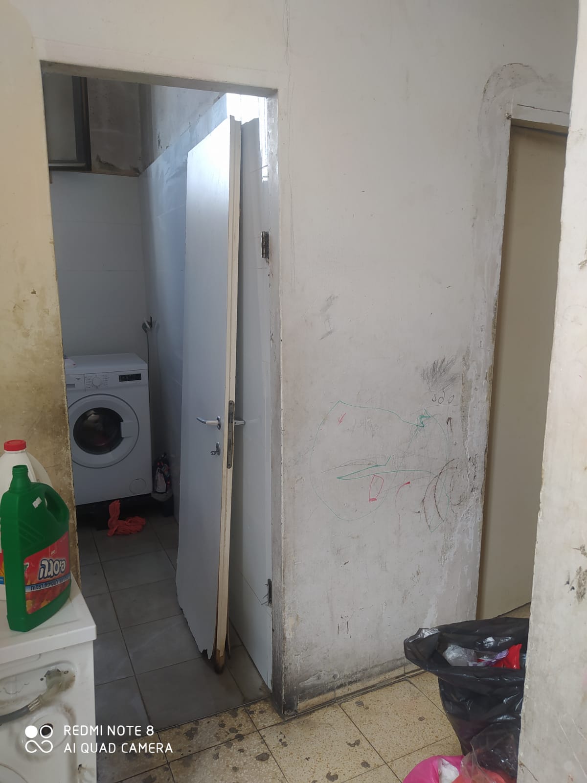 WhatsApp Image 2021-09-22 at 5.02.49 PM (1).jpeg